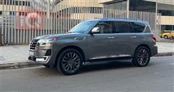 نيسان ارمادا